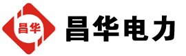 六安发电机出租,六安租赁发电机,六安发电车出租,六安发电机租赁公司-发电机出租租赁公司