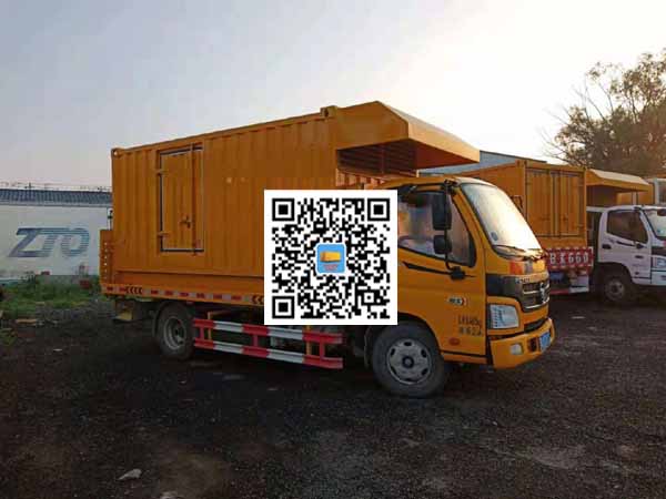六安租赁发电车