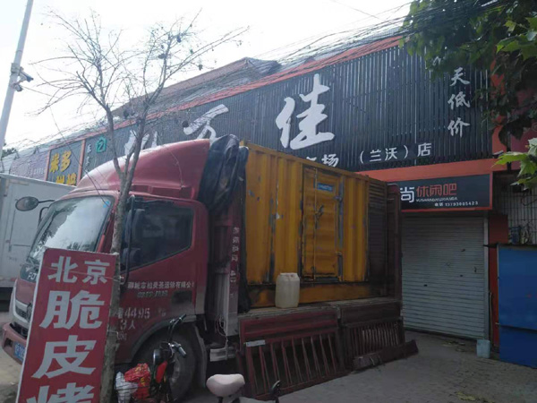 六安租赁发电机-柴油发电机组在火车站的应用 